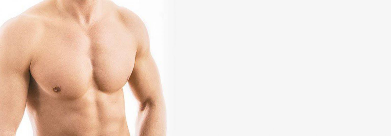 Comment faire une épilation maillot pour homme CCOPF